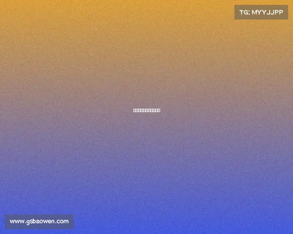 全运会赛事安排举重比赛