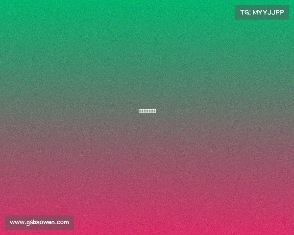 射箭奥运会赛程